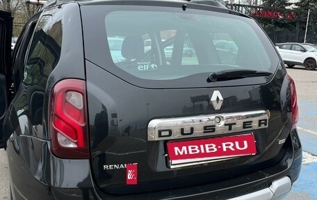 Renault Duster I рестайлинг, 2017 год, 1 260 000 рублей, 5 фотография