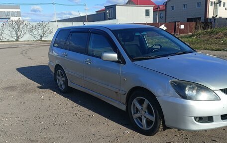 Mitsubishi Lancer IX, 2005 год, 550 000 рублей, 10 фотография