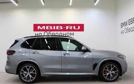 BMW X5, 2023 год, 17 299 000 рублей, 6 фотография
