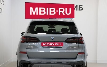 BMW X5, 2023 год, 17 299 000 рублей, 4 фотография