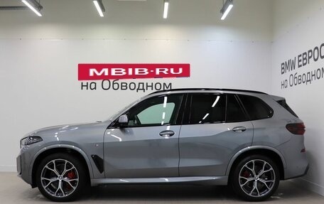 BMW X5, 2023 год, 17 299 000 рублей, 5 фотография