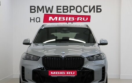 BMW X5, 2023 год, 17 299 000 рублей, 3 фотография