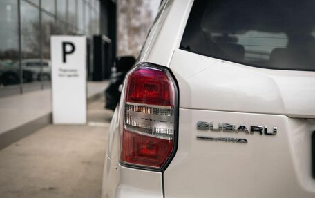 Subaru Forester, 2013 год, 2 000 000 рублей, 9 фотография