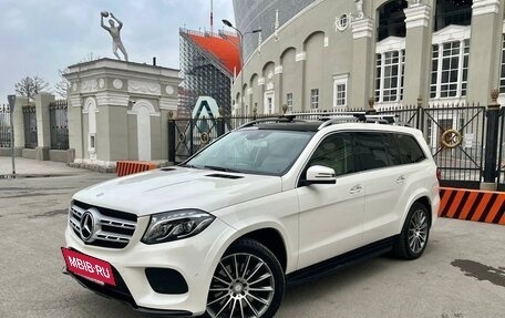 Mercedes-Benz GLS, 2016 год, 5 090 000 рублей, 2 фотография