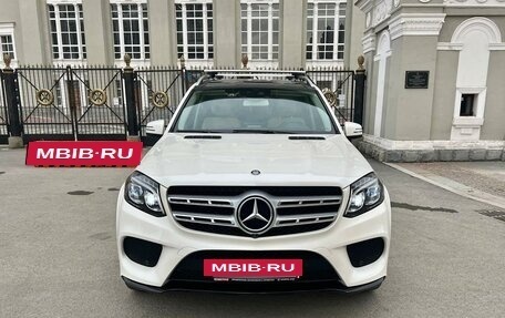 Mercedes-Benz GLS, 2016 год, 5 090 000 рублей, 8 фотография