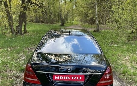 Mercedes-Benz S-Класс, 2010 год, 1 790 000 рублей, 8 фотография