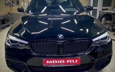 BMW 5 серия, 2018 год, 4 199 000 рублей, 1 фотография