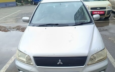 Mitsubishi Lancer IX, 2002 год, 350 000 рублей, 1 фотография