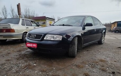 Audi A6, 1998 год, 440 000 рублей, 1 фотография