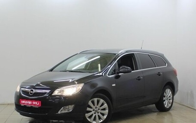 Opel Astra J, 2011 год, 1 060 000 рублей, 1 фотография