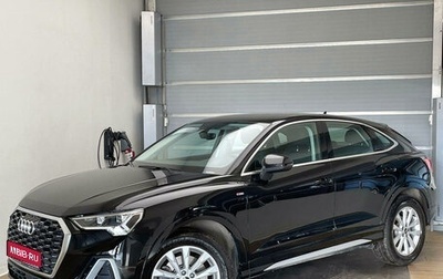 Audi Q3 Sportback, 2020 год, 4 589 000 рублей, 1 фотография