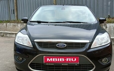 Ford Focus II рестайлинг, 2008 год, 675 000 рублей, 1 фотография