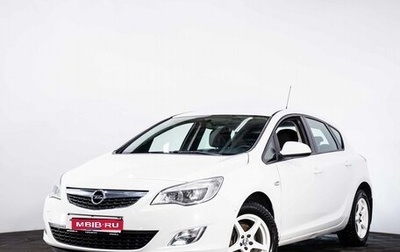 Opel Astra J, 2011 год, 784 400 рублей, 1 фотография