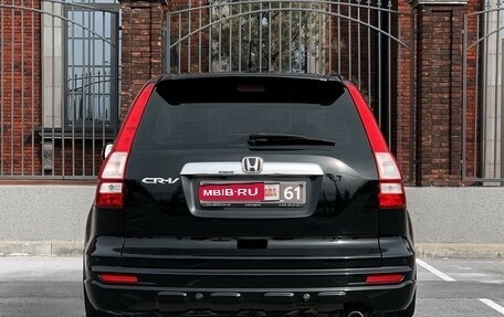 Honda CR-V III рестайлинг, 2011 год, 1 760 000 рублей, 4 фотография