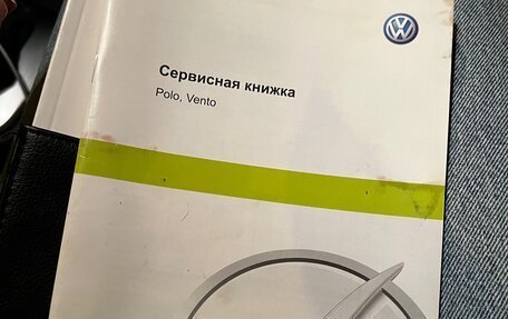 Volkswagen Polo VI (EU Market), 2014 год, 940 000 рублей, 8 фотография