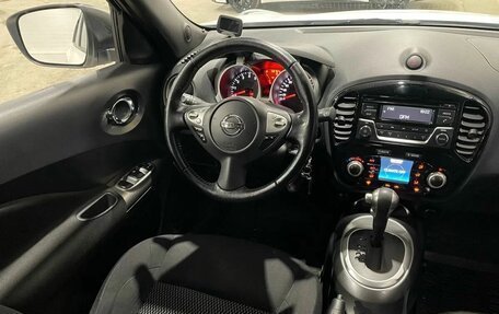 Nissan Juke II, 2017 год, 1 649 000 рублей, 11 фотография