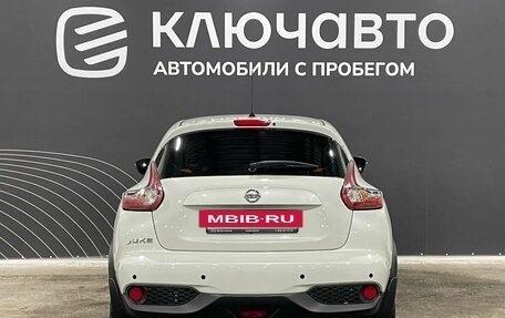 Nissan Juke II, 2017 год, 1 649 000 рублей, 6 фотография