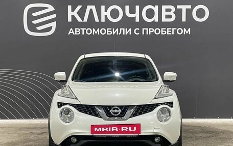 Nissan Juke II, 2017 год, 1 649 000 рублей, 2 фотография