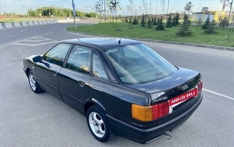Audi 80, 1990 год, 235 000 рублей, 4 фотография