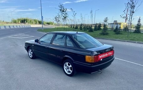 Audi 80, 1990 год, 235 000 рублей, 3 фотография