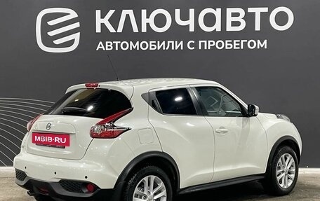 Nissan Juke II, 2017 год, 1 649 000 рублей, 5 фотография