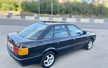 Audi 80, 1990 год, 235 000 рублей, 9 фотография