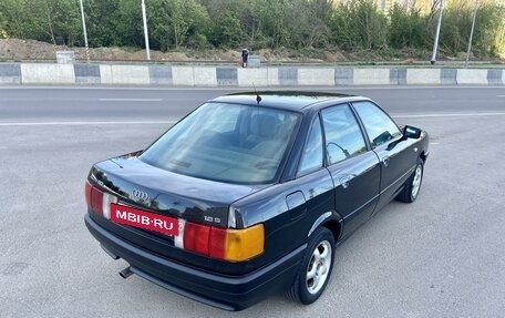 Audi 80, 1990 год, 235 000 рублей, 10 фотография