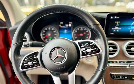Mercedes-Benz GLC Coupe, 2022 год, 5 250 000 рублей, 13 фотография