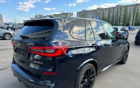 BMW X5, 2018 год, 6 200 000 рублей, 5 фотография