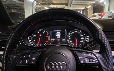 Audi A5, 2018 год, 2 950 000 рублей, 7 фотография