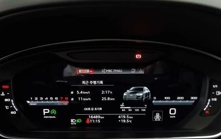 Audi A8, 2021 год, 6 200 000 рублей, 8 фотография