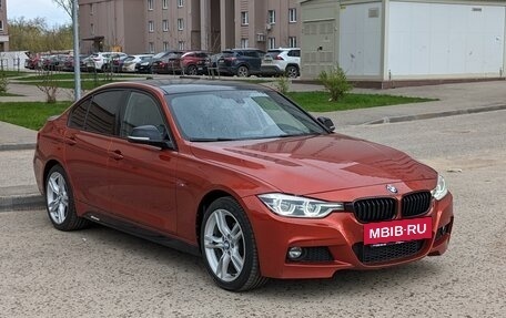 BMW 3 серия, 2017 год, 2 799 000 рублей, 3 фотография
