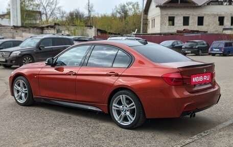 BMW 3 серия, 2017 год, 2 799 000 рублей, 4 фотография