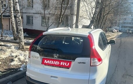 Honda CR-V IV, 2012 год, 1 850 000 рублей, 3 фотография