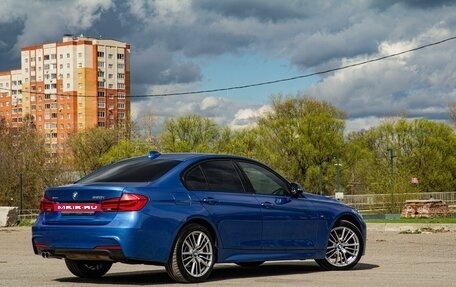 BMW 3 серия, 2017 год, 2 700 000 рублей, 5 фотография
