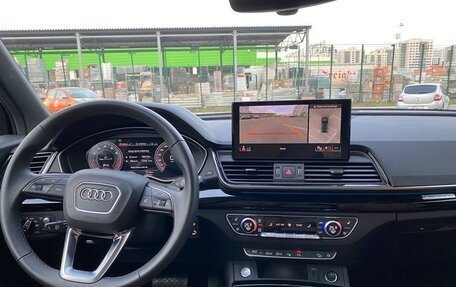 Audi Q5, 2022 год, 7 450 000 рублей, 6 фотография
