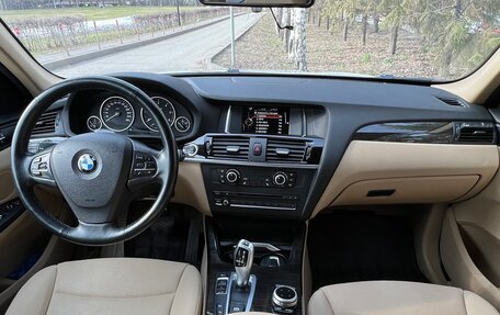 BMW X3, 2015 год, 2 650 000 рублей, 8 фотография