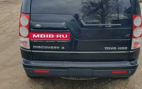 Land Rover Discovery IV, 2011 год, 1 780 000 рублей, 4 фотография