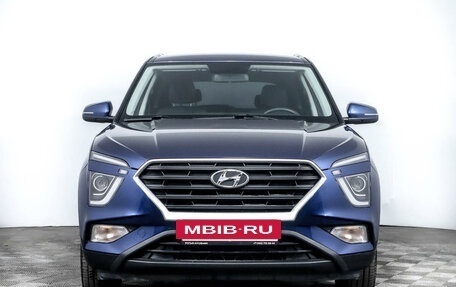 Hyundai Creta, 2021 год, 2 599 000 рублей, 2 фотография