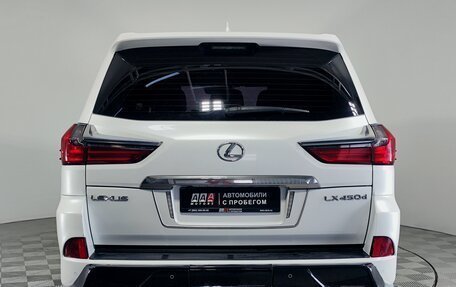 Lexus LX III, 2020 год, 8 349 000 рублей, 6 фотография