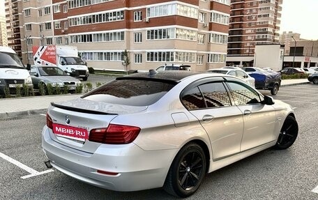 BMW 5 серия, 2013 год, 1 890 000 рублей, 7 фотография