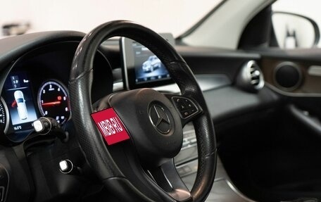 Mercedes-Benz GLC, 2018 год, 3 329 000 рублей, 5 фотография