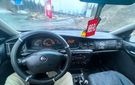 Opel Vectra B рестайлинг, 2000 год, 265 000 рублей, 3 фотография