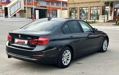 BMW 3 серия, 2015 год, 1 800 000 рублей, 7 фотография