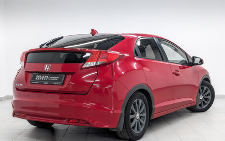 Honda Civic IX, 2013 год, 1 795 000 рублей, 5 фотография