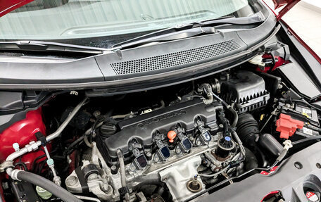 Honda Civic IX, 2013 год, 1 795 000 рублей, 9 фотография