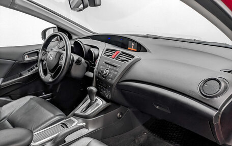 Honda Civic IX, 2013 год, 1 795 000 рублей, 11 фотография
