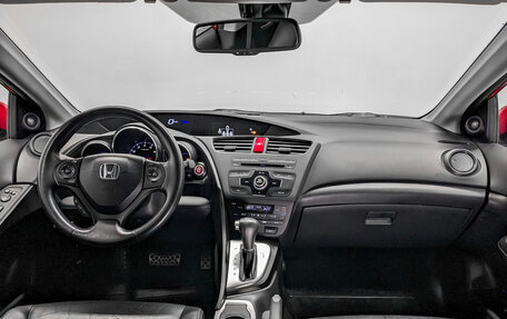 Honda Civic IX, 2013 год, 1 795 000 рублей, 14 фотография