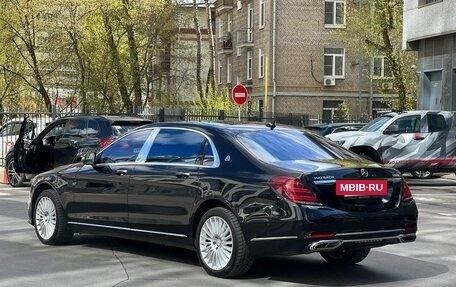 Mercedes-Benz Maybach S-Класс, 2014 год, 4 395 000 рублей, 5 фотография