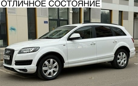 Audi Q7, 2011 год, 1 795 000 рублей, 2 фотография